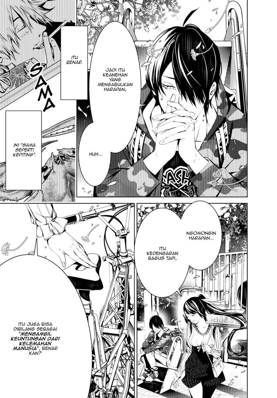 Bakemonogatari Bab 18 halaman 6