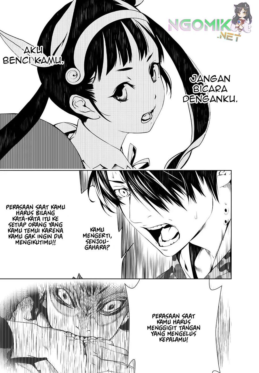 Bakemonogatari Bab 18 halaman 16