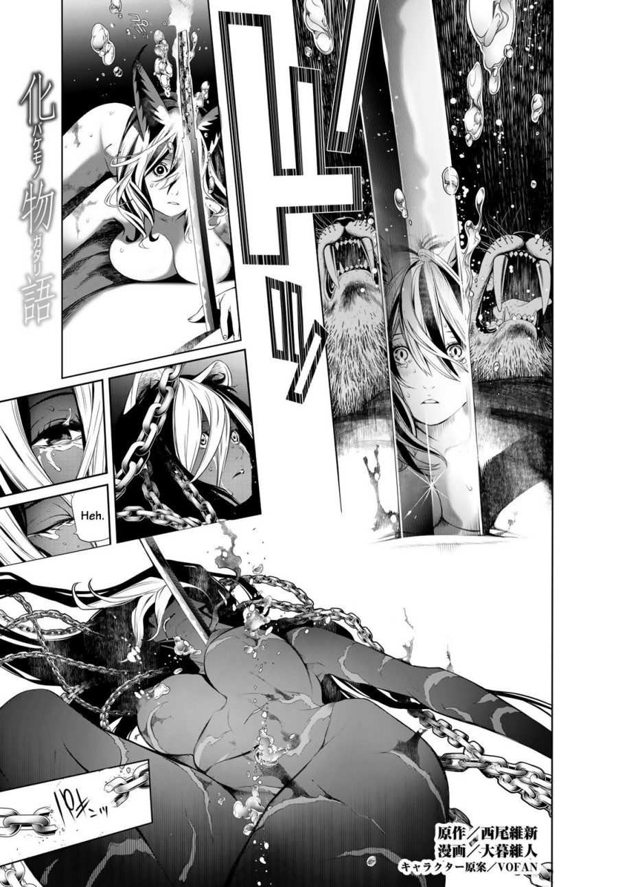 Bakemonogatari Bab 180 halaman 1