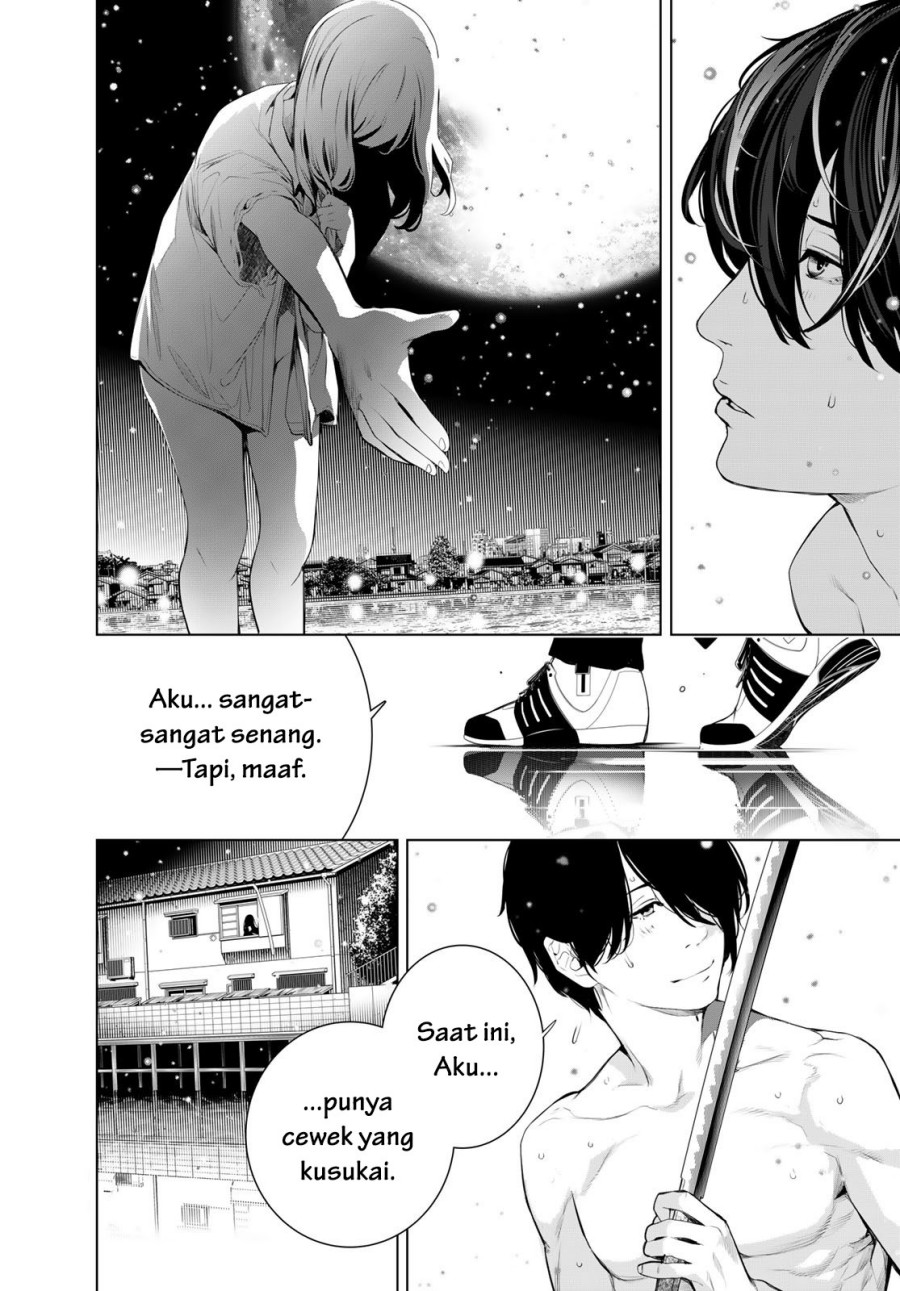 Bakemonogatari Bab 181 halaman 4