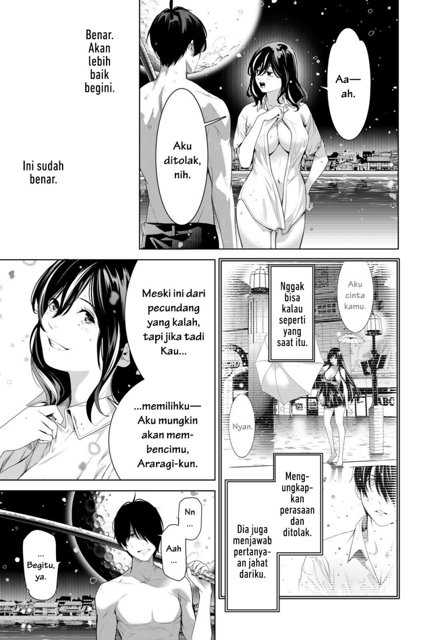 Bakemonogatari Bab 181 halaman 7