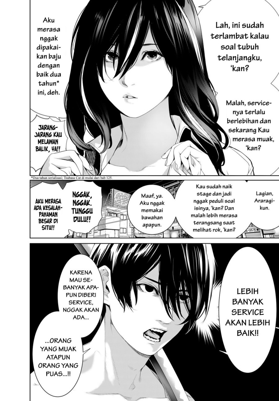 Bakemonogatari Bab 181 halaman 12