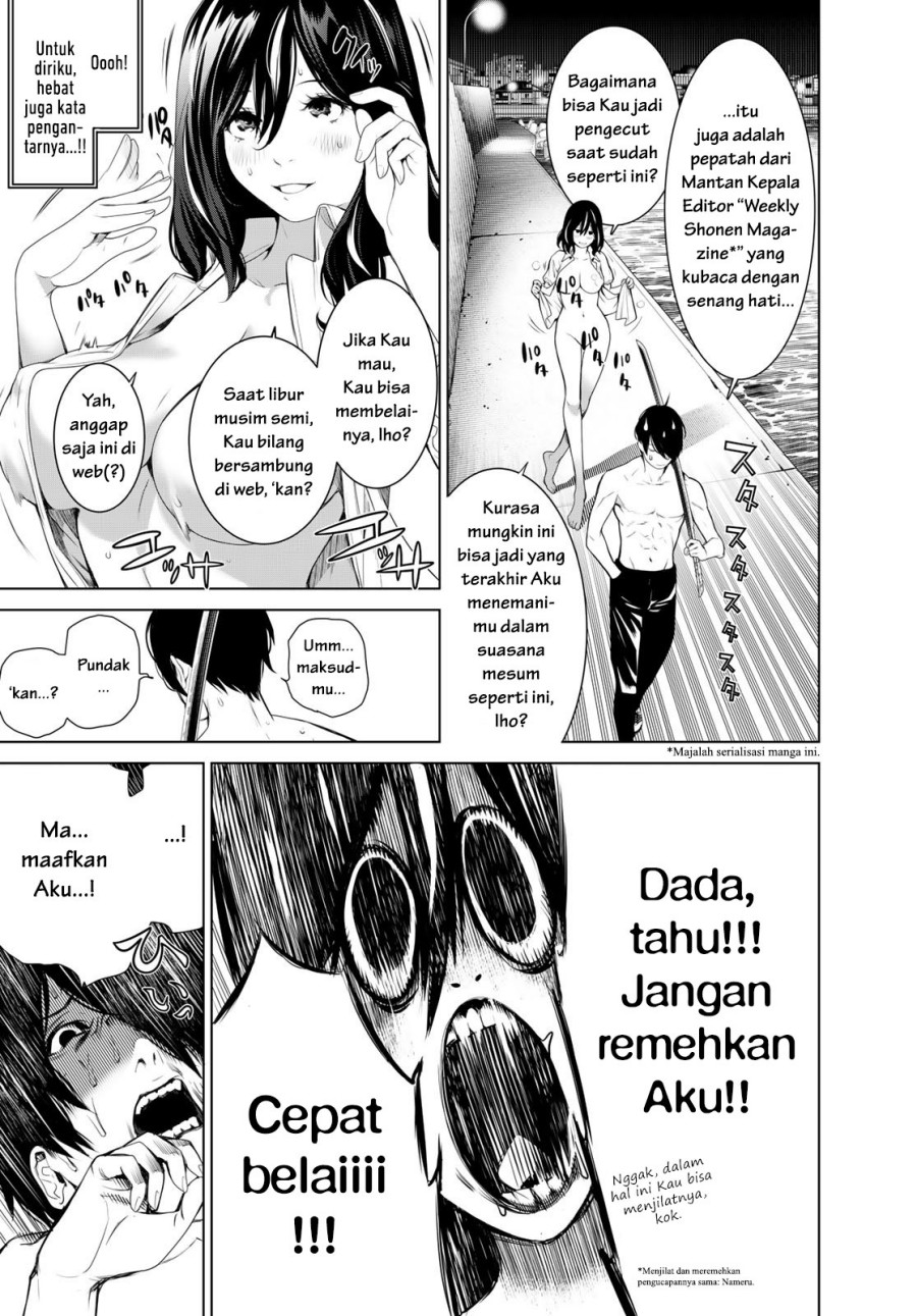 Bakemonogatari Bab 181 halaman 13