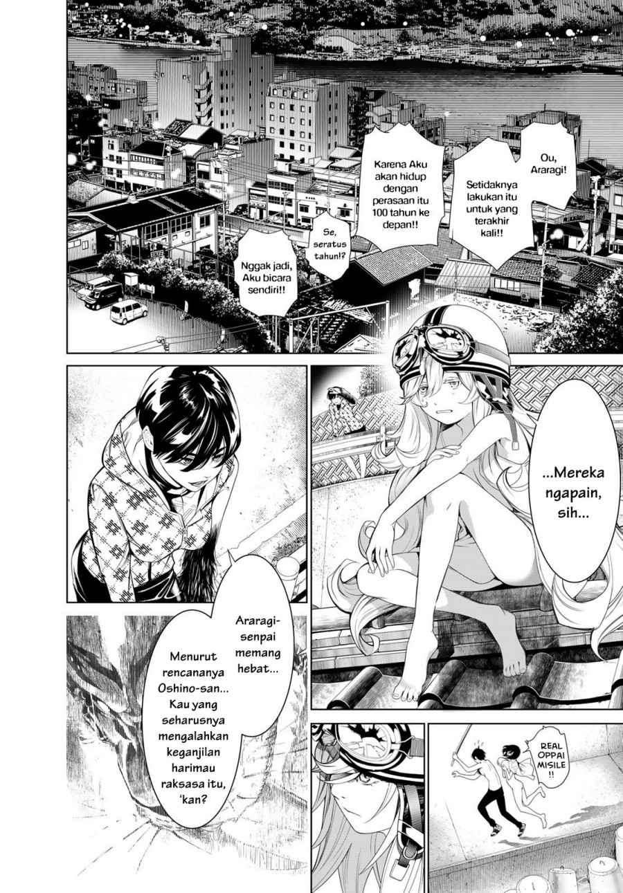 Bakemonogatari Bab 181 halaman 14