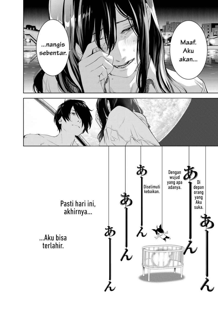 Bakemonogatari Bab 181 halaman 16