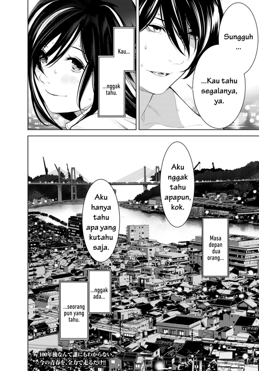 Bakemonogatari Bab 181 halaman 20