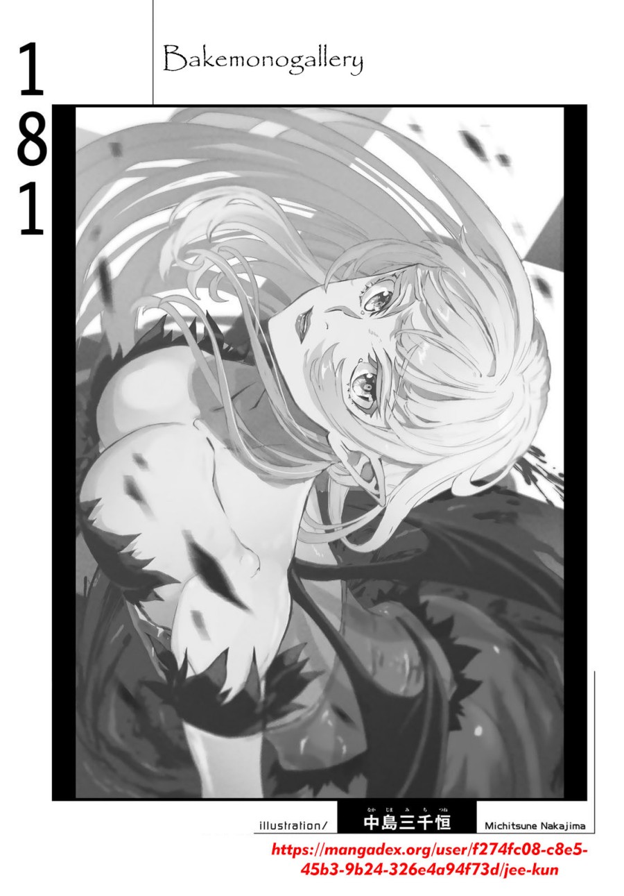 Bakemonogatari Bab 181 halaman 21