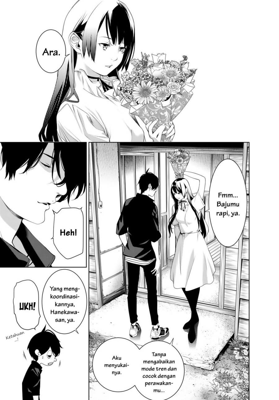 Bakemonogatari Bab 182 halaman 3