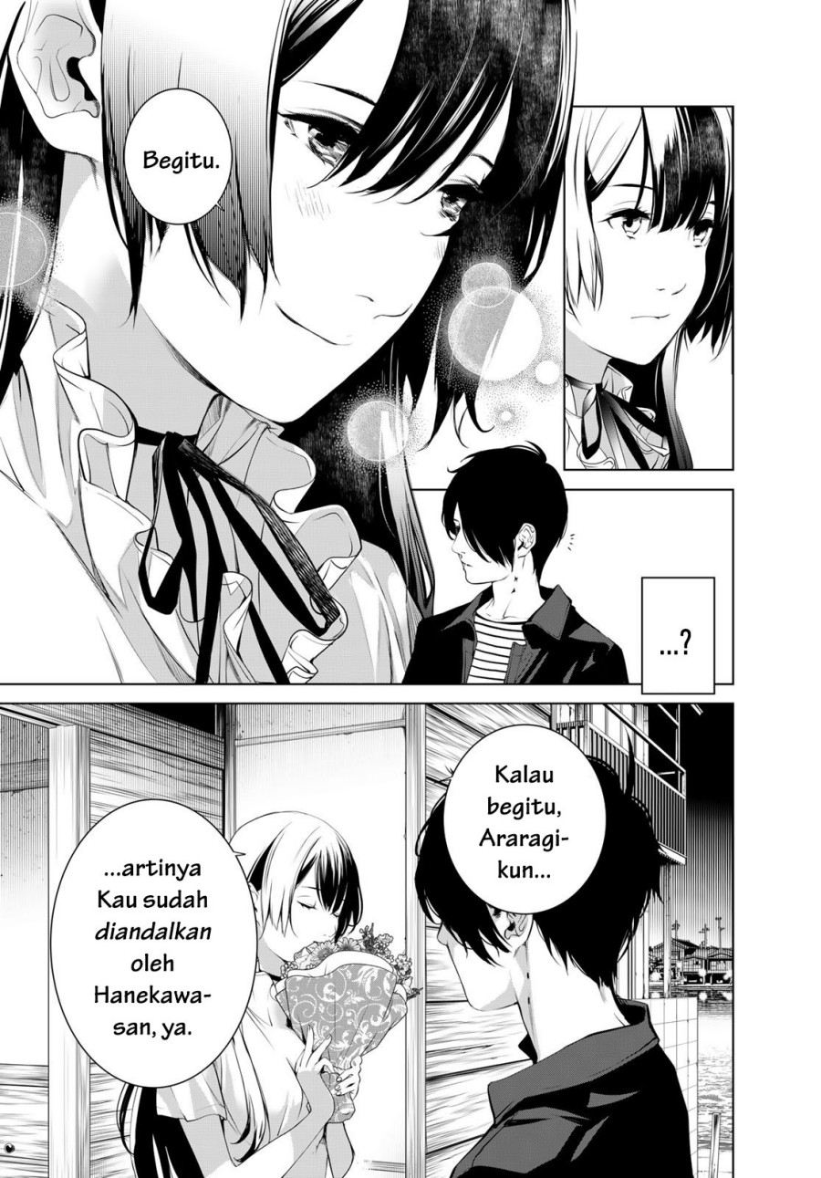 Bakemonogatari Bab 182 halaman 5
