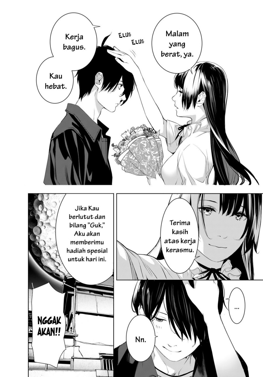 Bakemonogatari Bab 182 halaman 6
