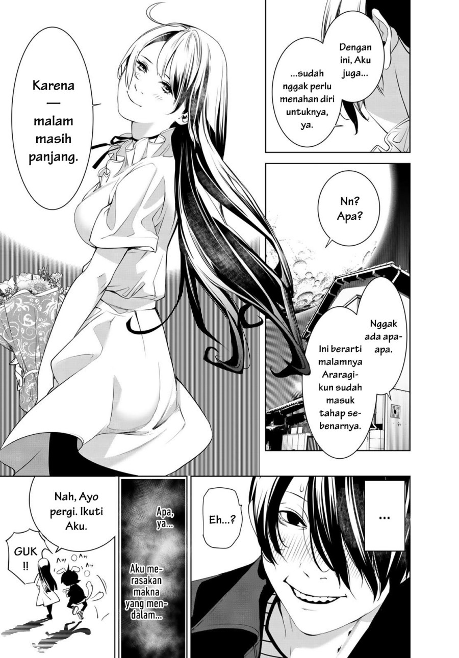 Bakemonogatari Bab 182 halaman 7