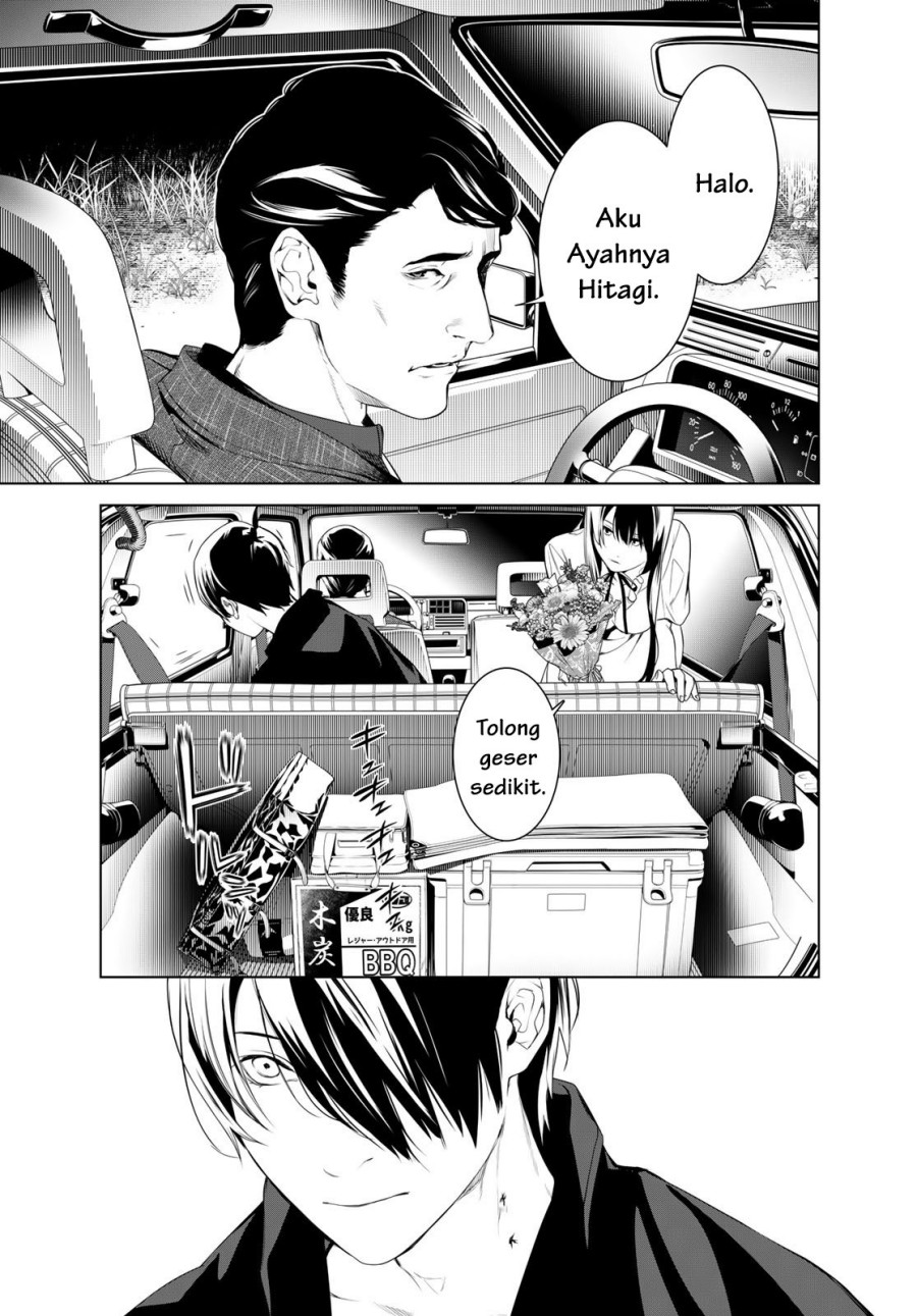 Bakemonogatari Bab 182 halaman 9