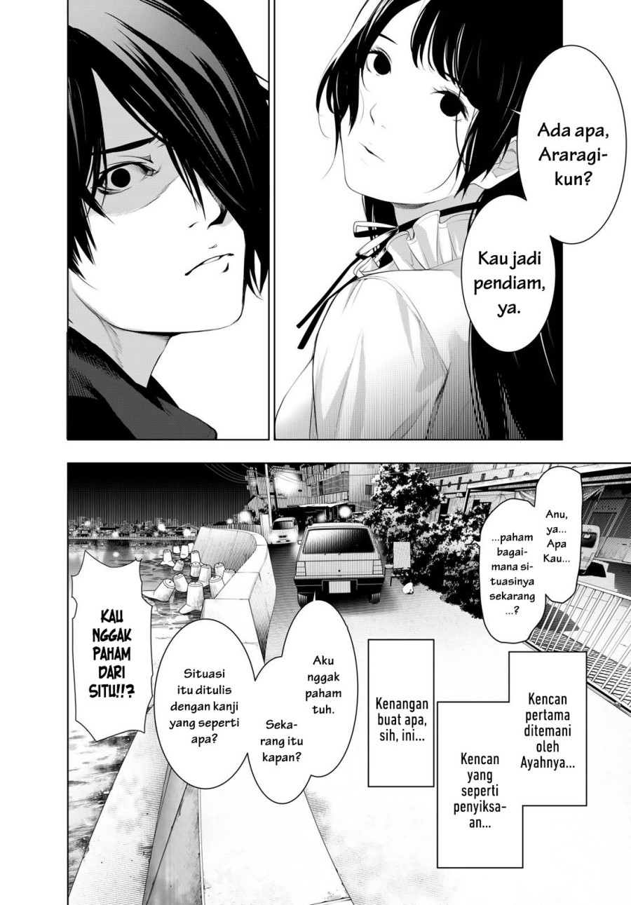 Bakemonogatari Bab 182 halaman 11
