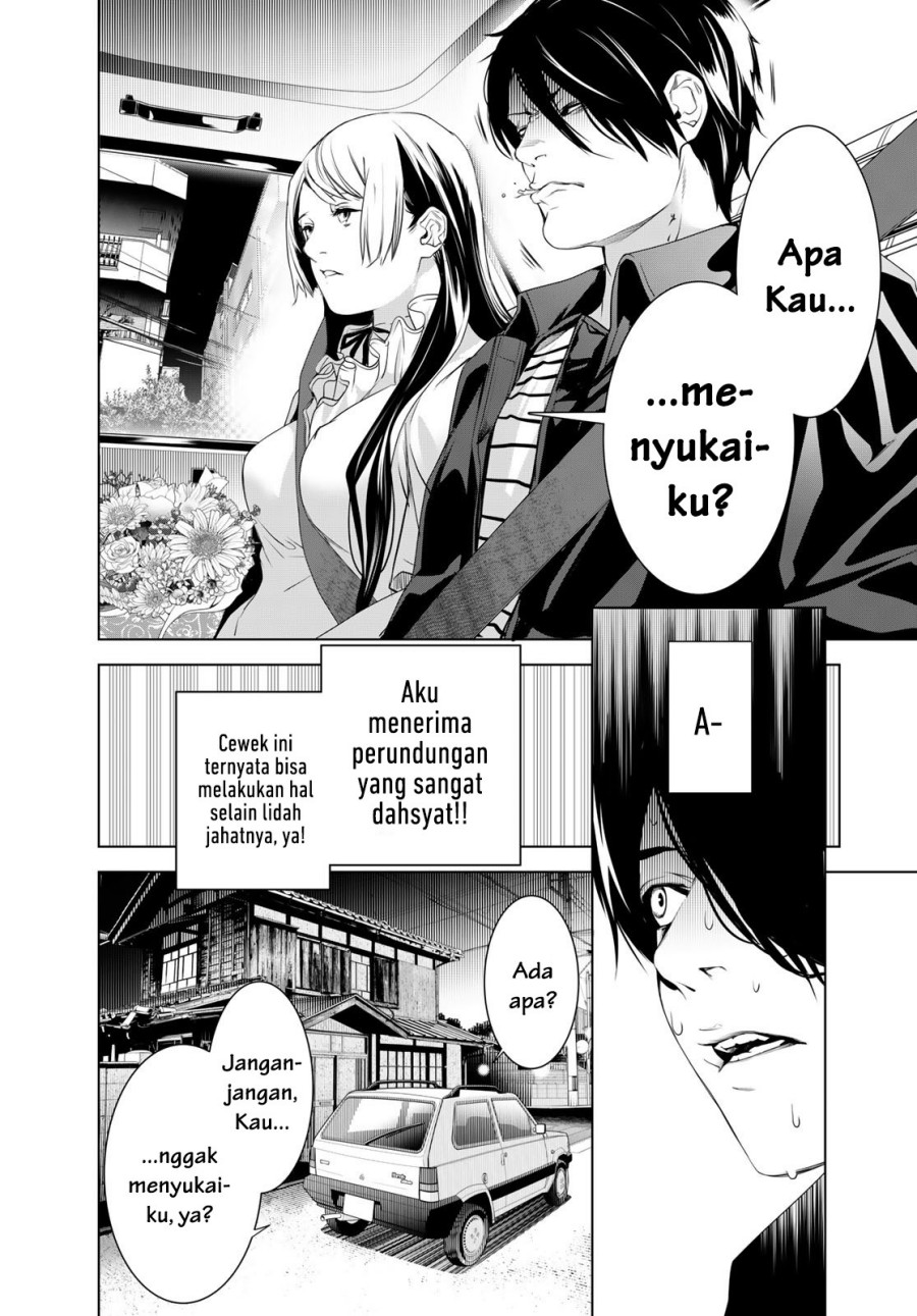 Bakemonogatari Bab 182 halaman 13