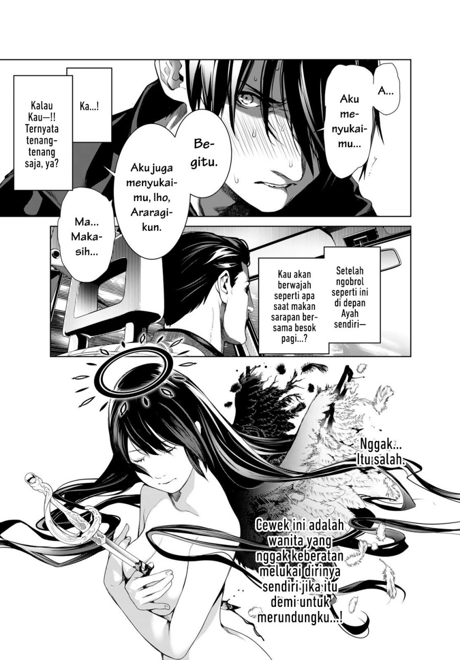 Bakemonogatari Bab 182 halaman 14