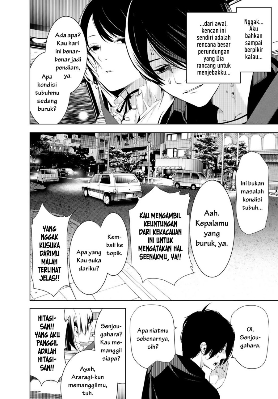 Bakemonogatari Bab 182 halaman 15