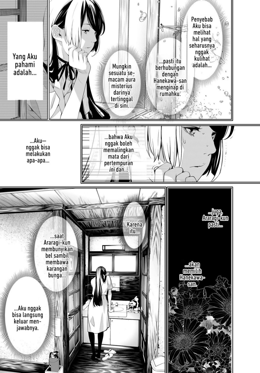 Bakemonogatari Bab 182 halaman 18