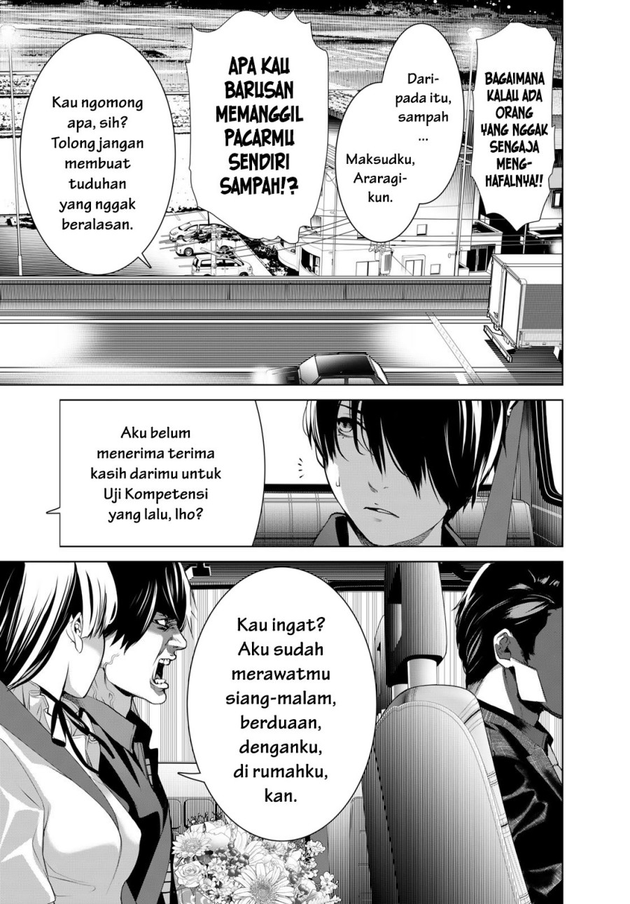 Bakemonogatari Bab 183 halaman 3