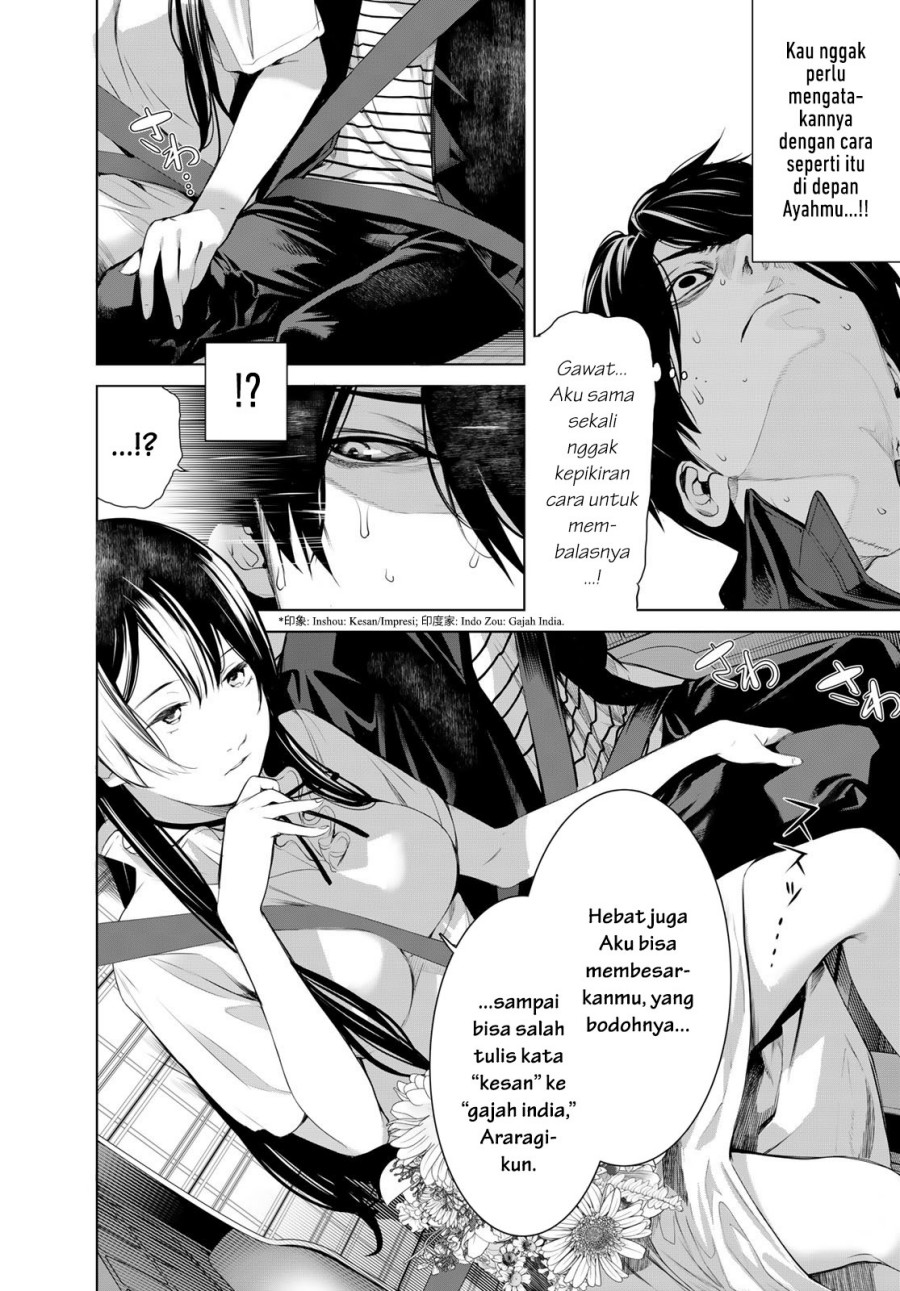 Bakemonogatari Bab 183 halaman 4
