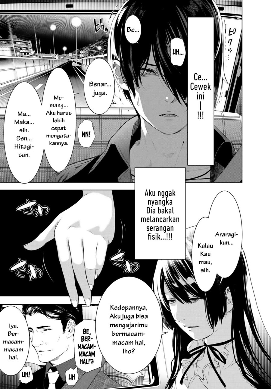 Bakemonogatari Bab 183 halaman 5