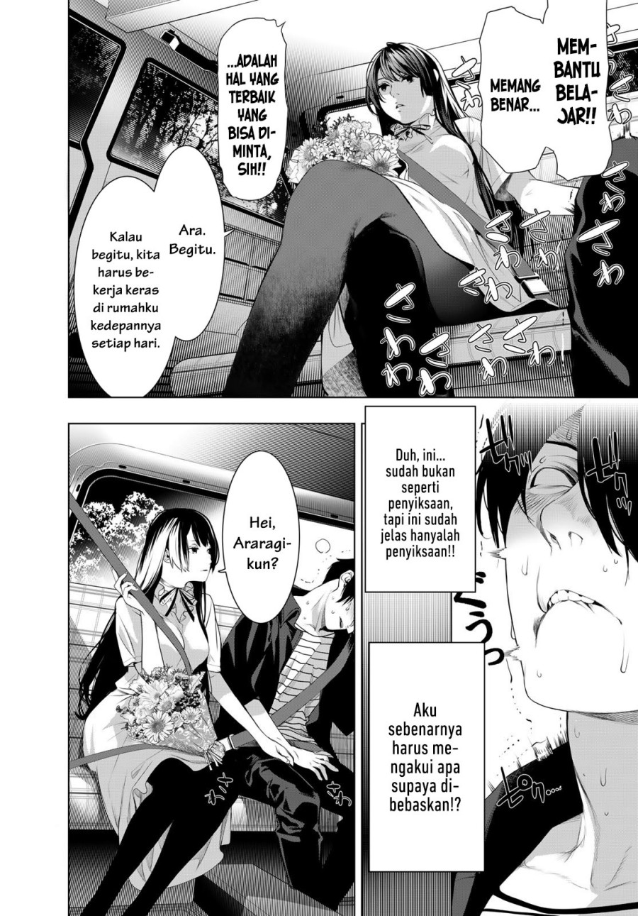 Bakemonogatari Bab 183 halaman 6