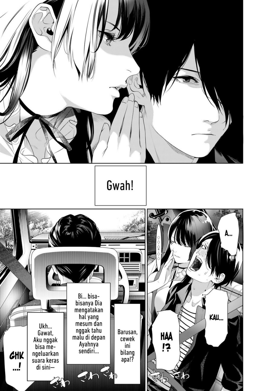 Bakemonogatari Bab 183 halaman 7
