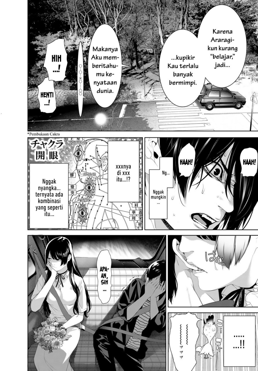 Bakemonogatari Bab 183 halaman 8