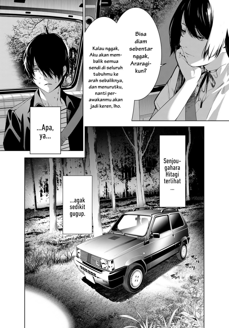 Bakemonogatari Bab 183 halaman 10