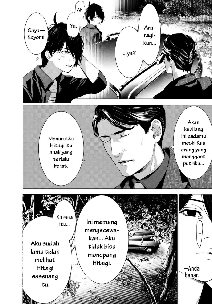 Bakemonogatari Bab 183 halaman 12