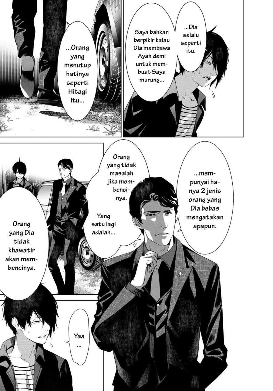Bakemonogatari Bab 183 halaman 13