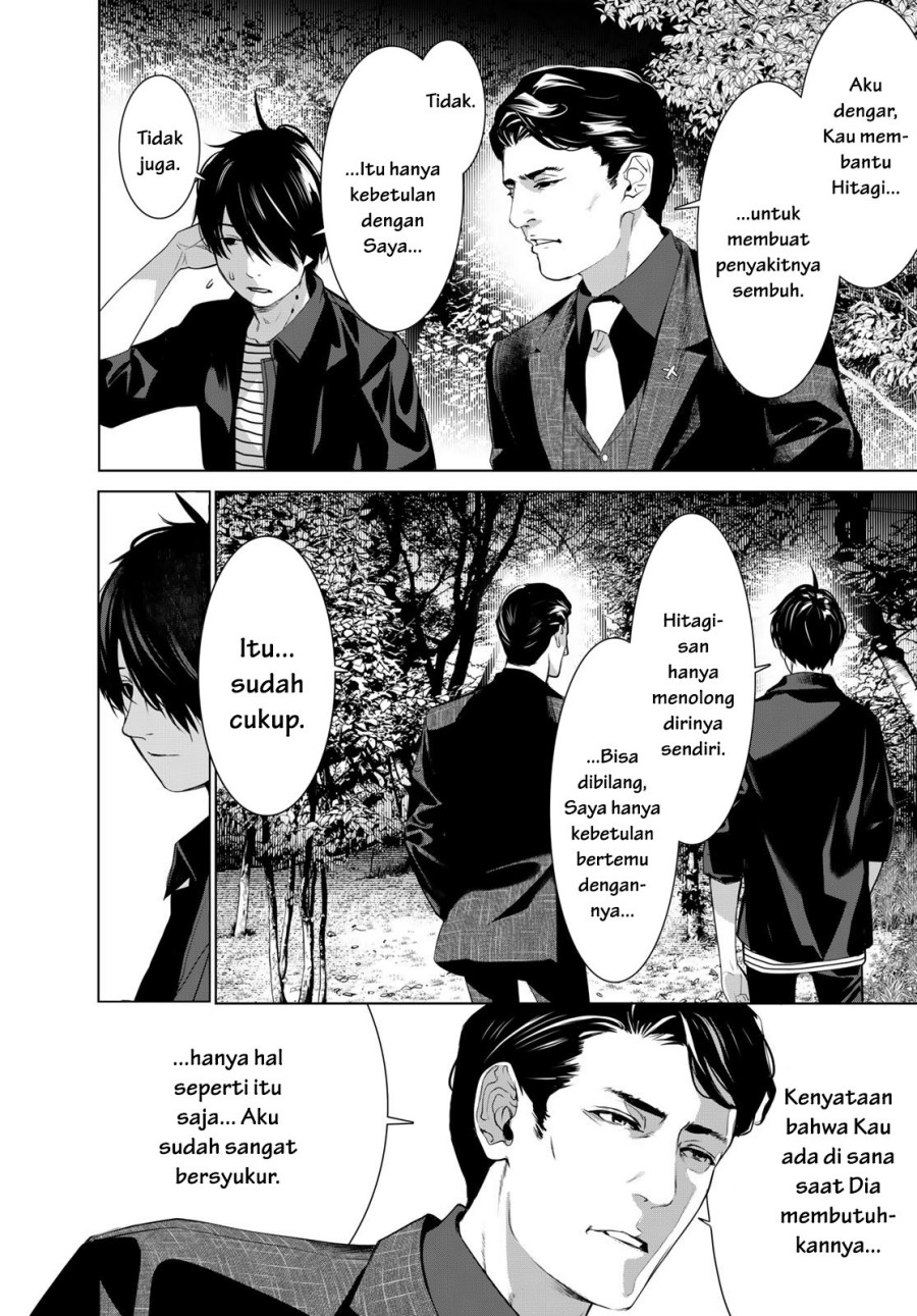 Bakemonogatari Bab 183 halaman 14