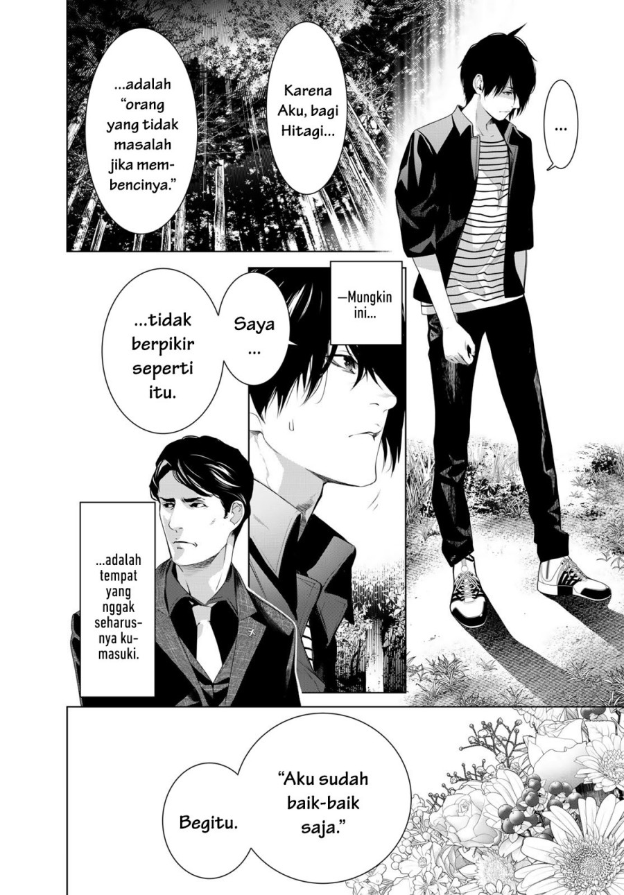 Bakemonogatari Bab 183 halaman 16