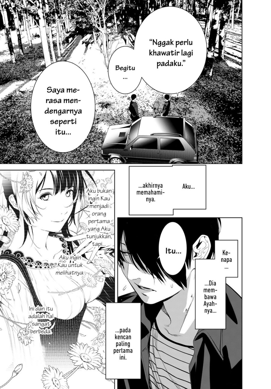 Bakemonogatari Bab 183 halaman 17
