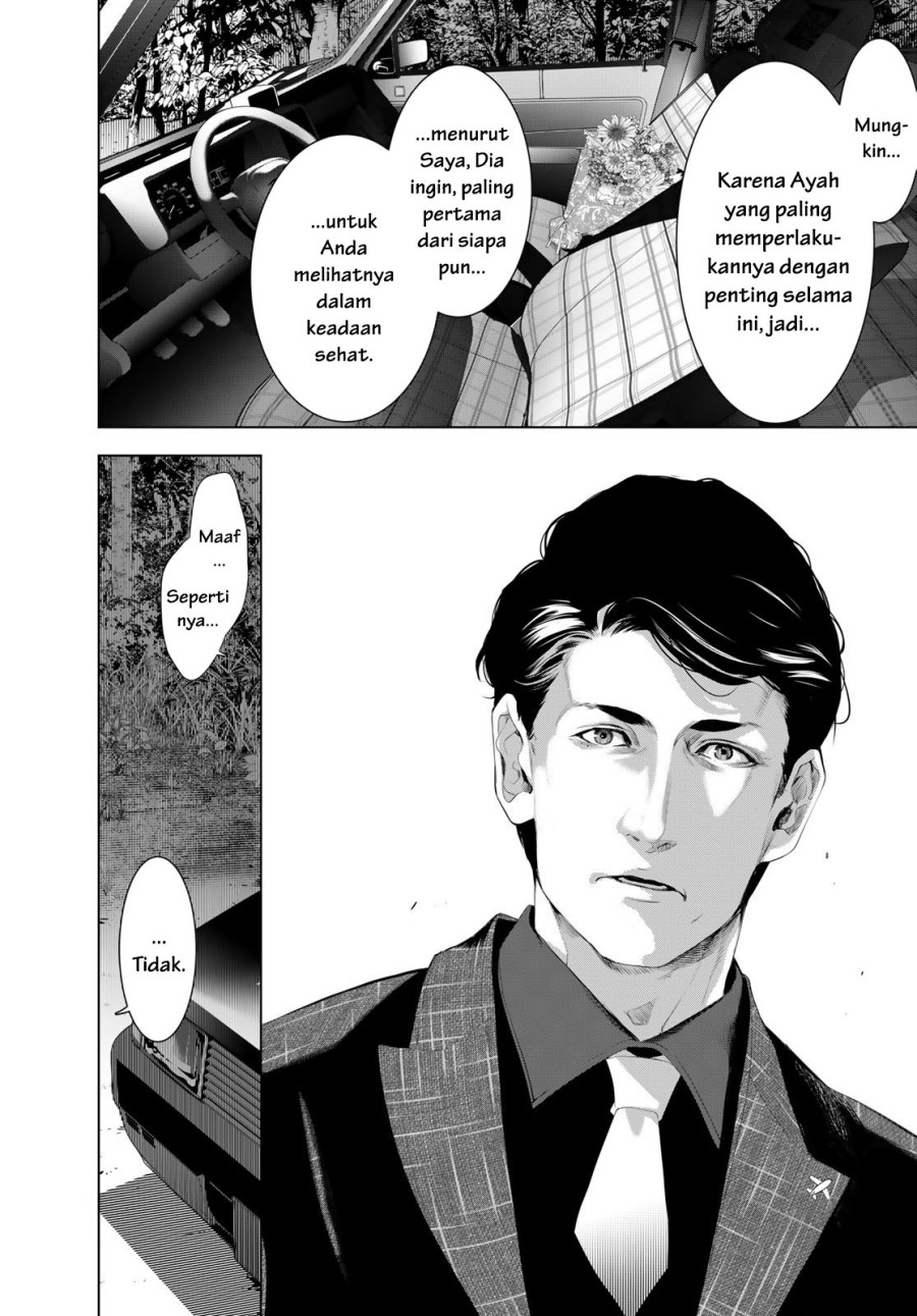 Bakemonogatari Bab 183 halaman 18