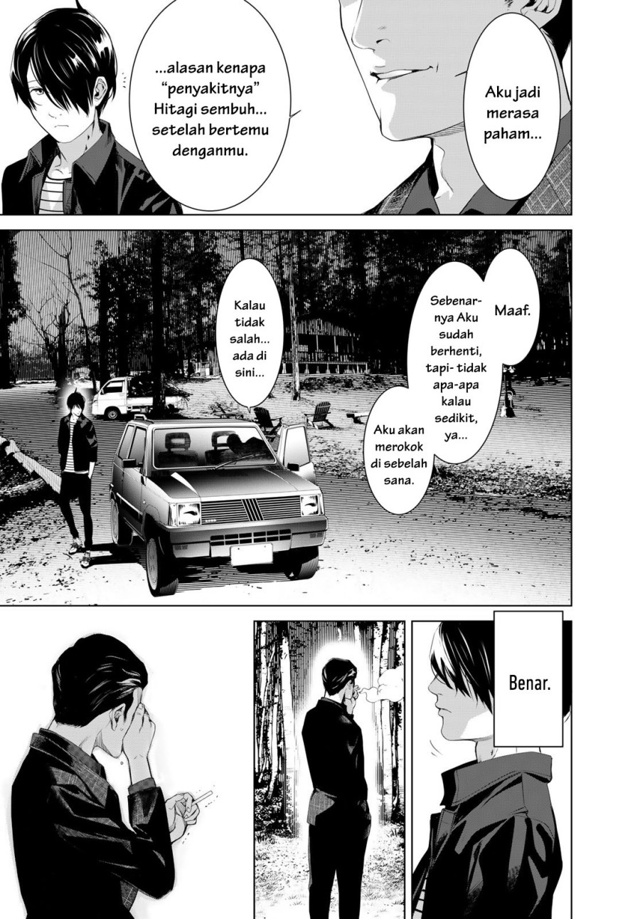 Bakemonogatari Bab 183 halaman 19