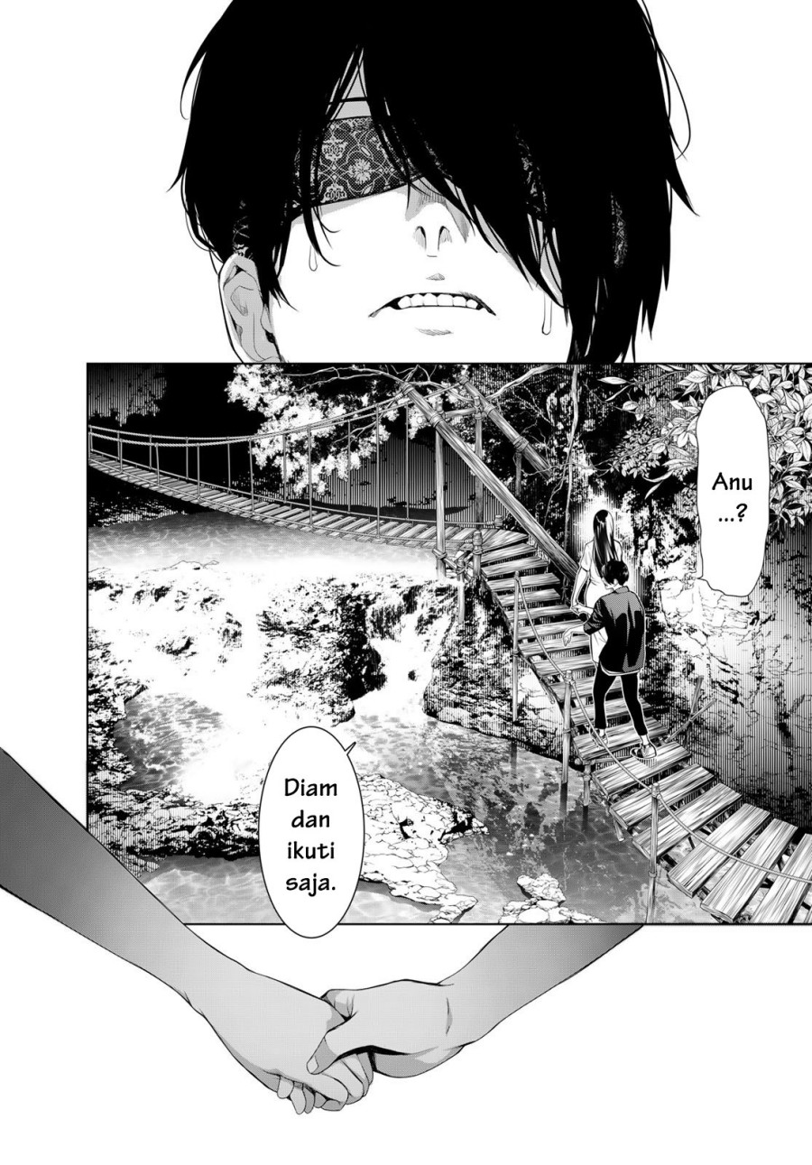 Bakemonogatari Bab 184 halaman 2