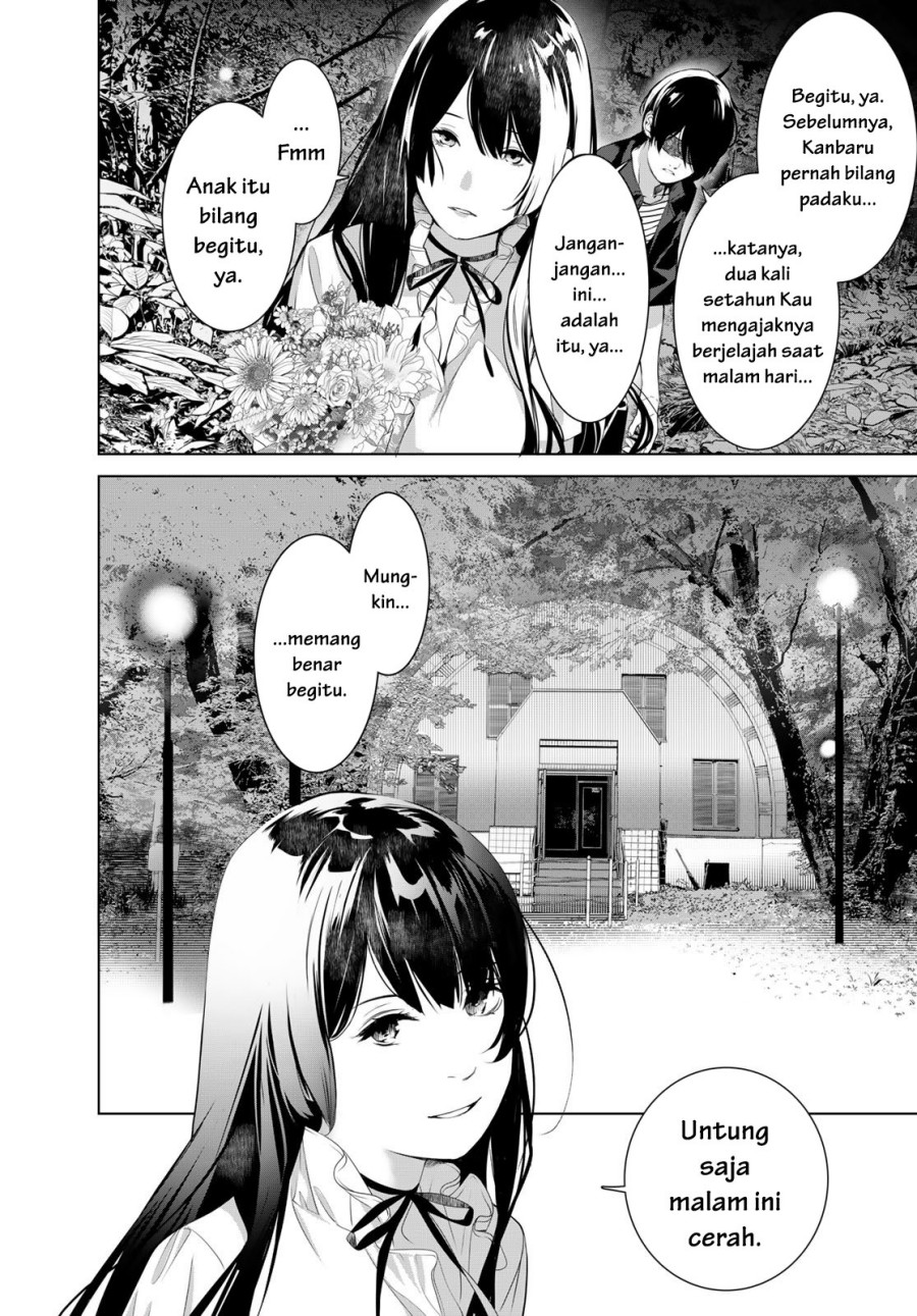 Bakemonogatari Bab 184 halaman 4