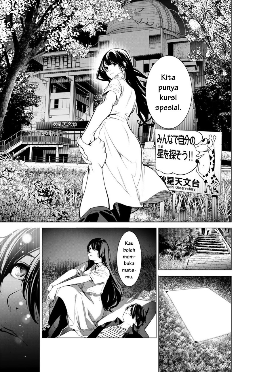 Bakemonogatari Bab 184 halaman 5