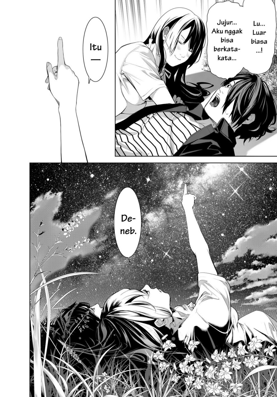 Bakemonogatari Bab 184 halaman 7