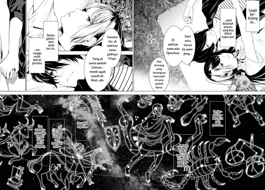 Bakemonogatari Bab 184 halaman 9