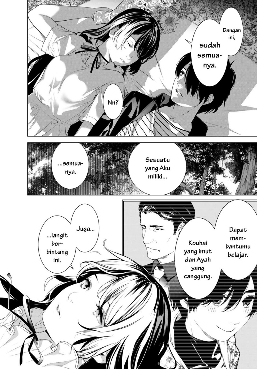 Bakemonogatari Bab 184 halaman 10