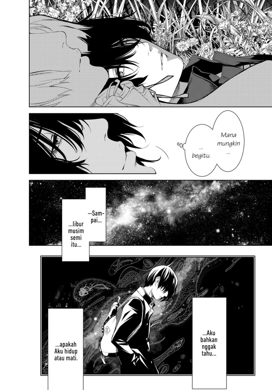 Bakemonogatari Bab 184 halaman 12