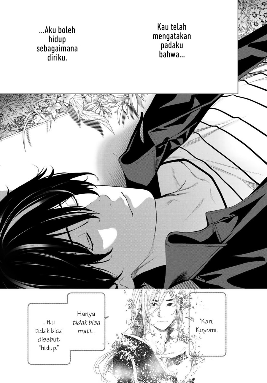 Bakemonogatari Bab 184 halaman 15