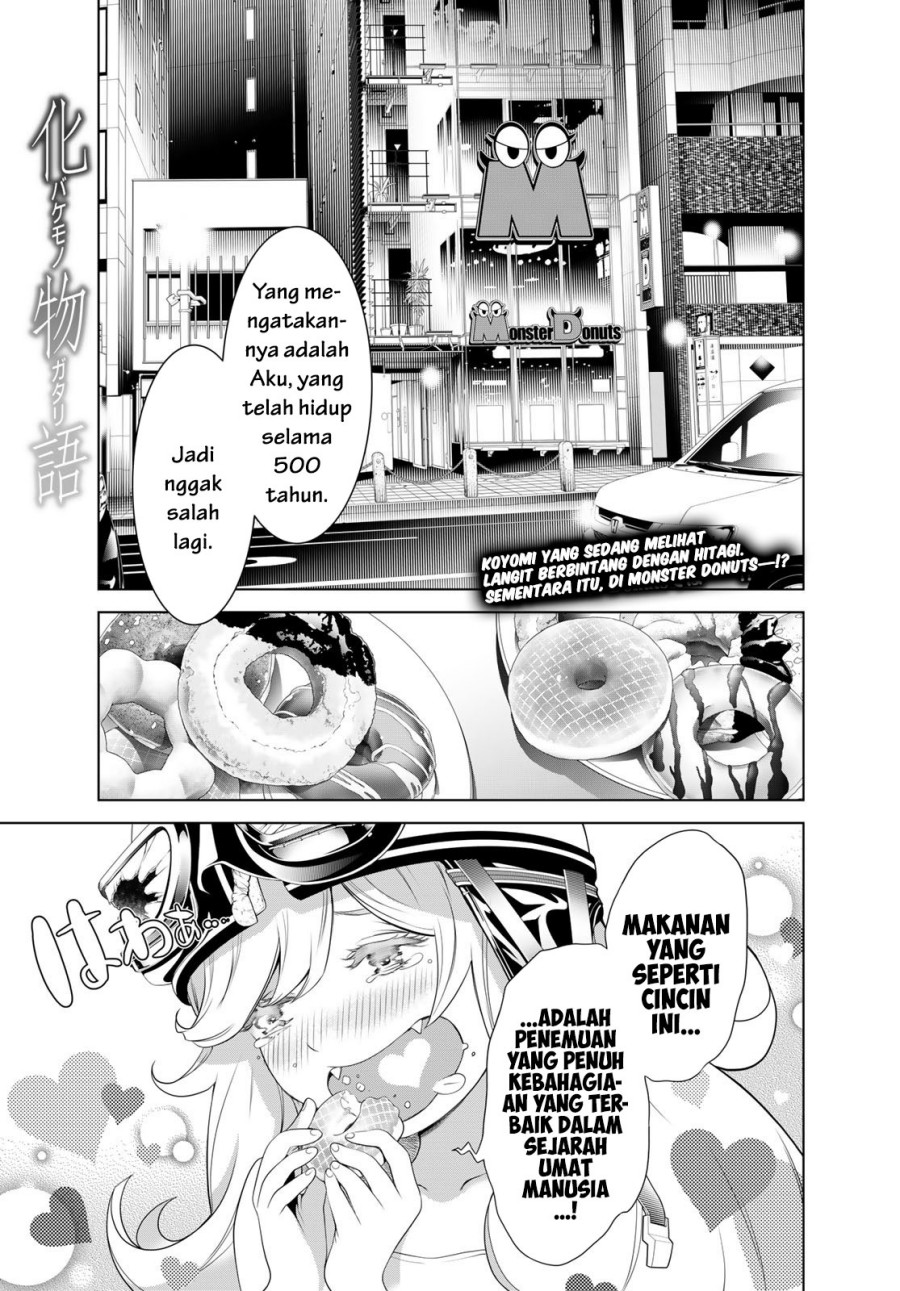 Bakemonogatari Bab 185 halaman 2