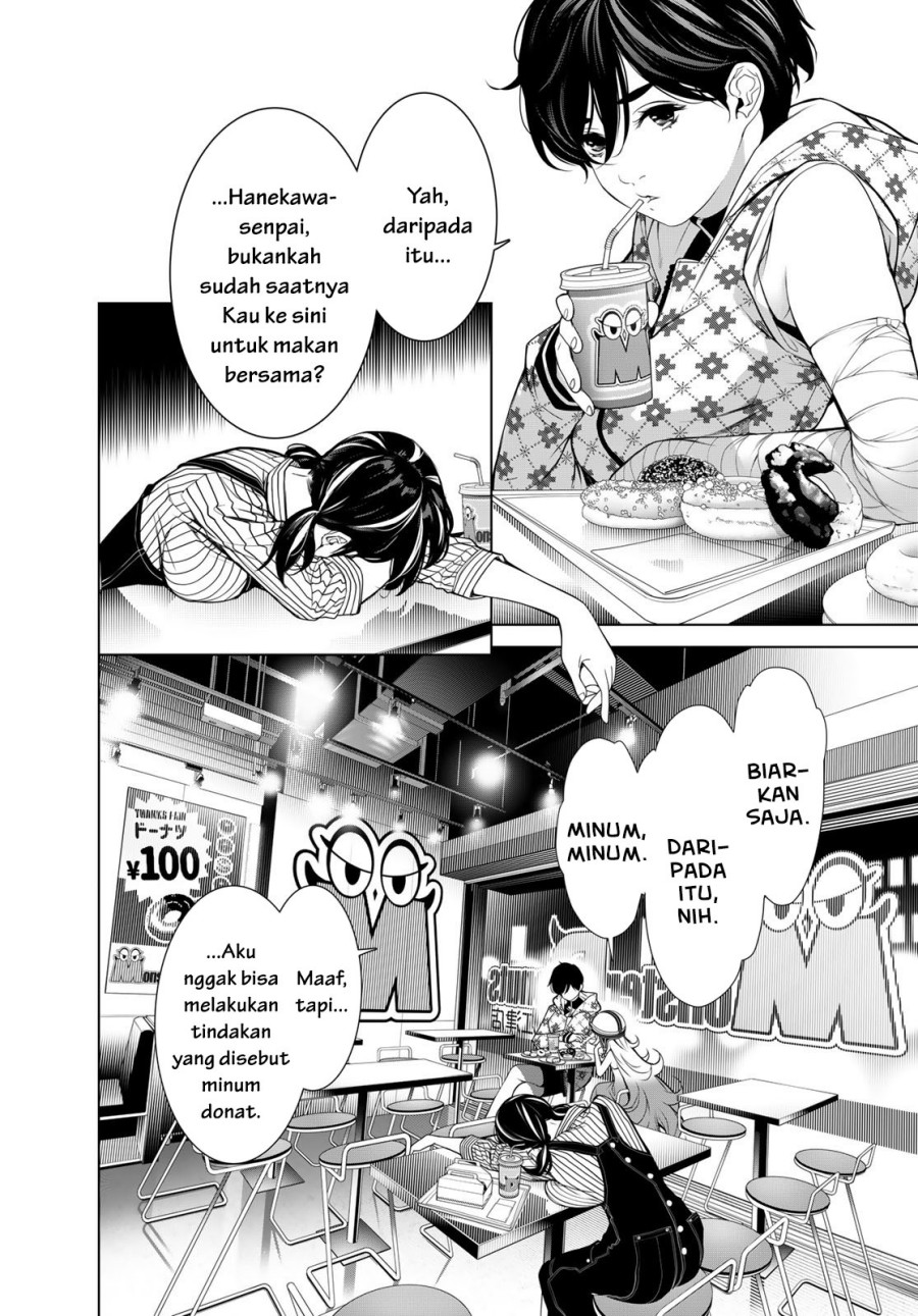 Bakemonogatari Bab 185 halaman 3