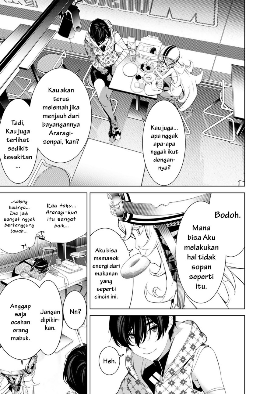 Bakemonogatari Bab 185 halaman 4