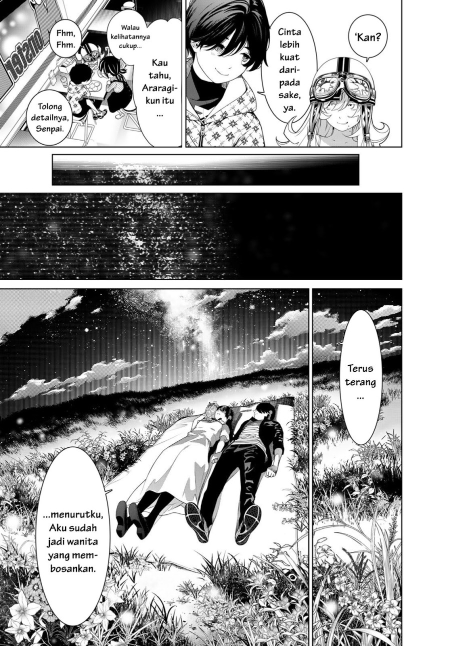 Bakemonogatari Bab 185 halaman 6