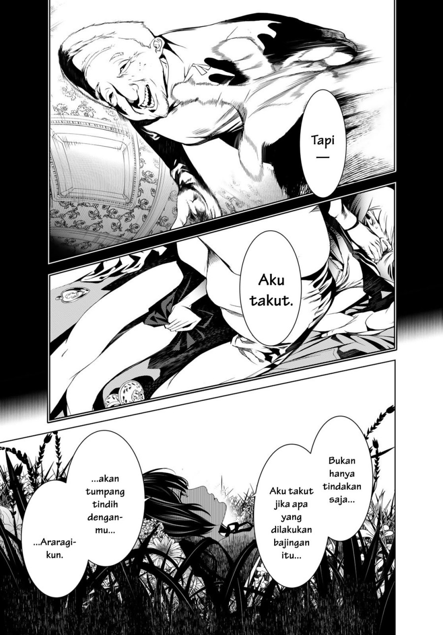 Bakemonogatari Bab 185 halaman 8
