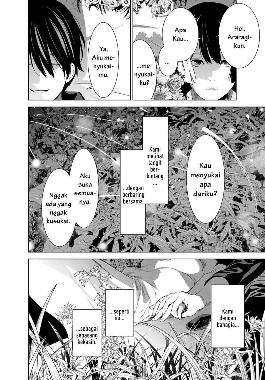 Bakemonogatari Bab 185 halaman 11