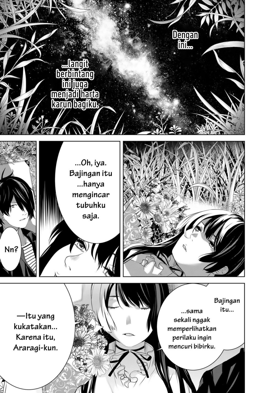 Bakemonogatari Bab 185 halaman 12